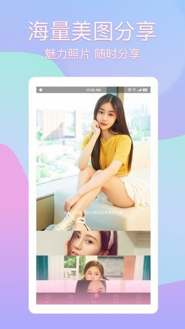 蝴蝶传媒官方版 蝴蝶传媒官方版