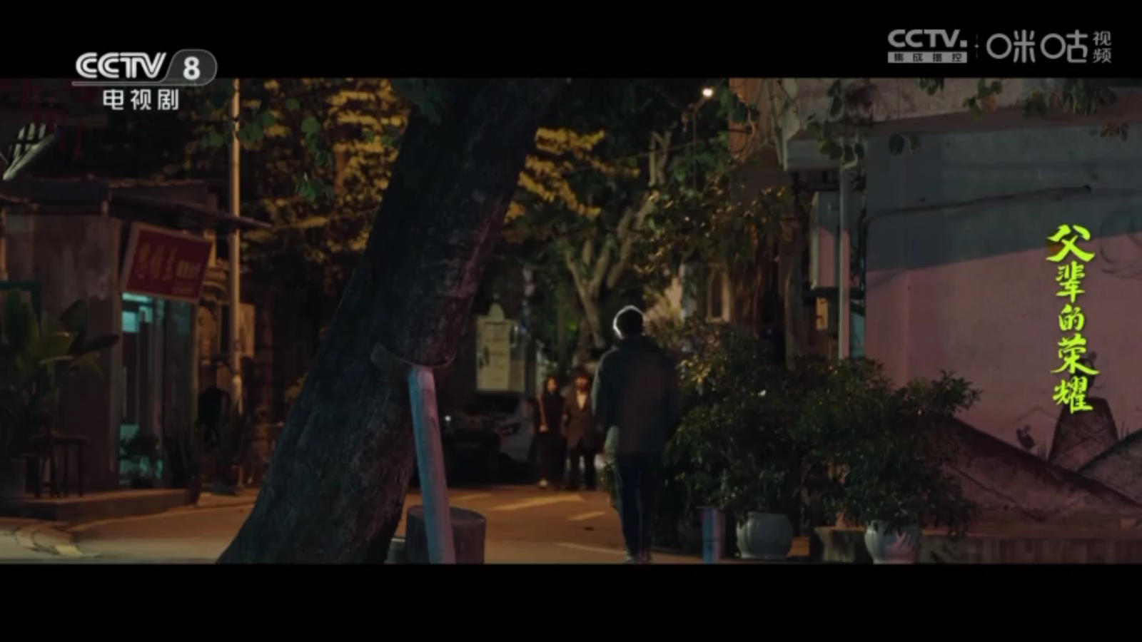 小薇直播軟件電視版下載安裝