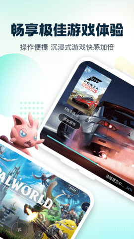 小叨云游戏无限时间版 小叨云游戏无限时间版