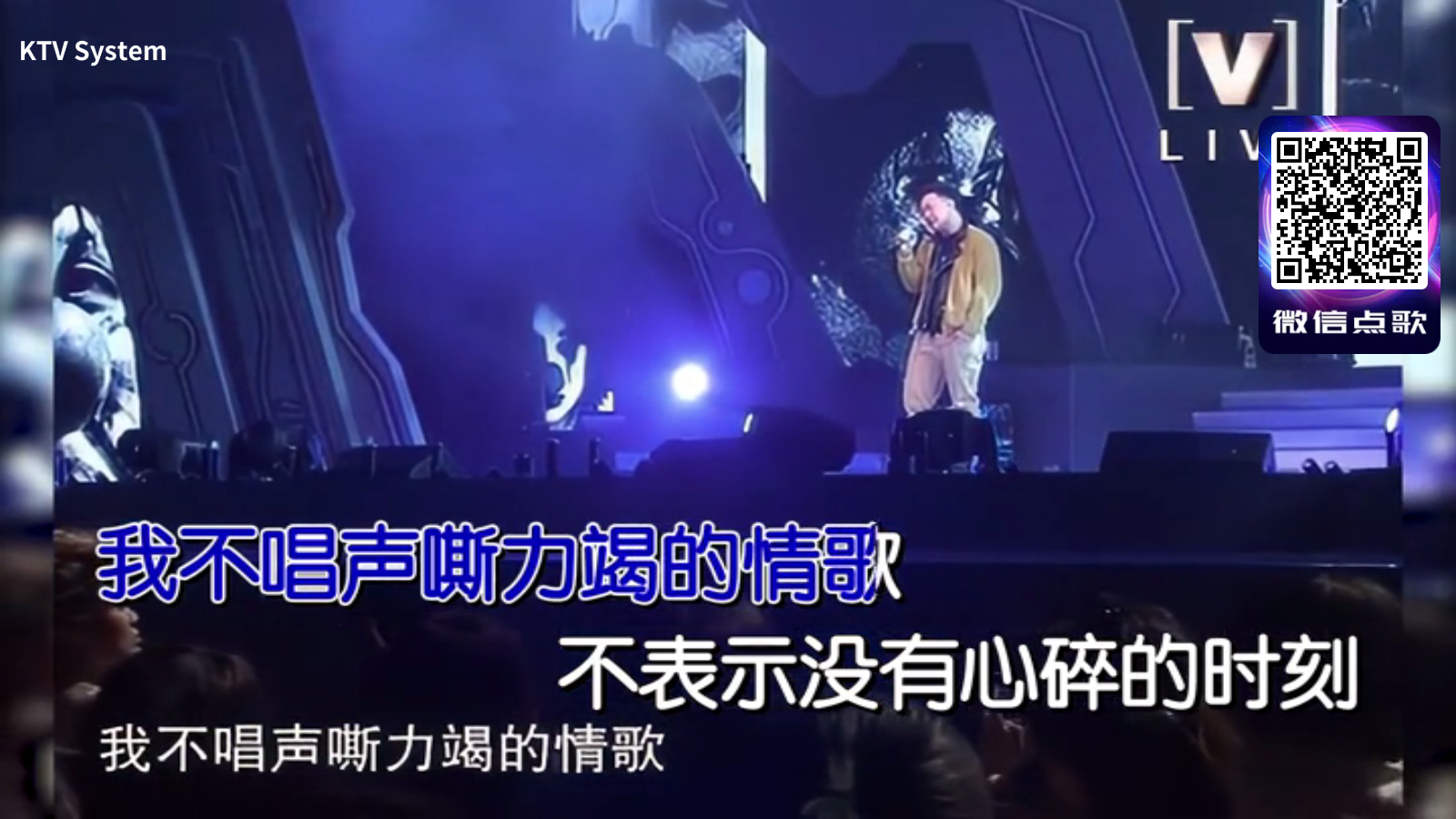 想唱就唱官方軟件