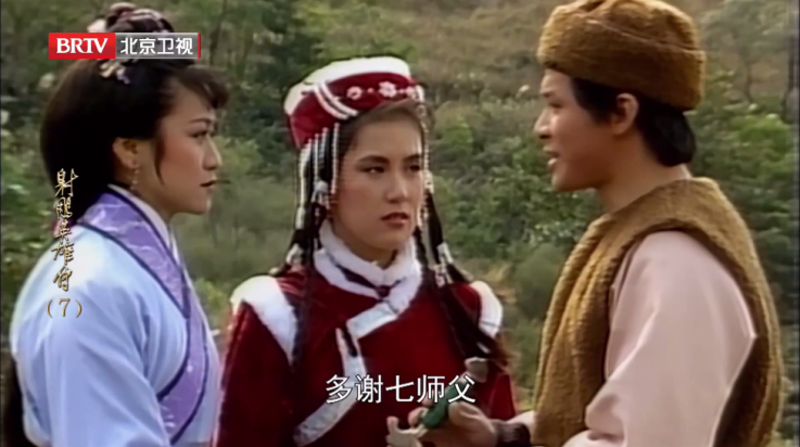 大吉电视 大吉电视