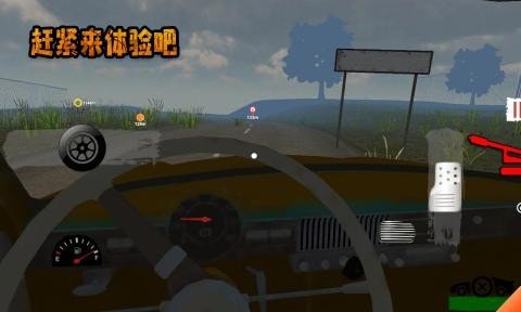 邊境檢查官 邊境檢查官