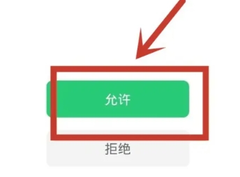 无尽分身永久免费最新版
