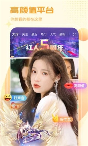 草莓視頻芭樂視頻絲瓜視頻app 草莓視頻芭樂視頻絲瓜視頻app