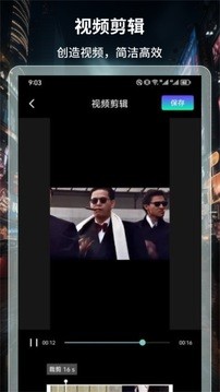 4K影视盒子TV版app