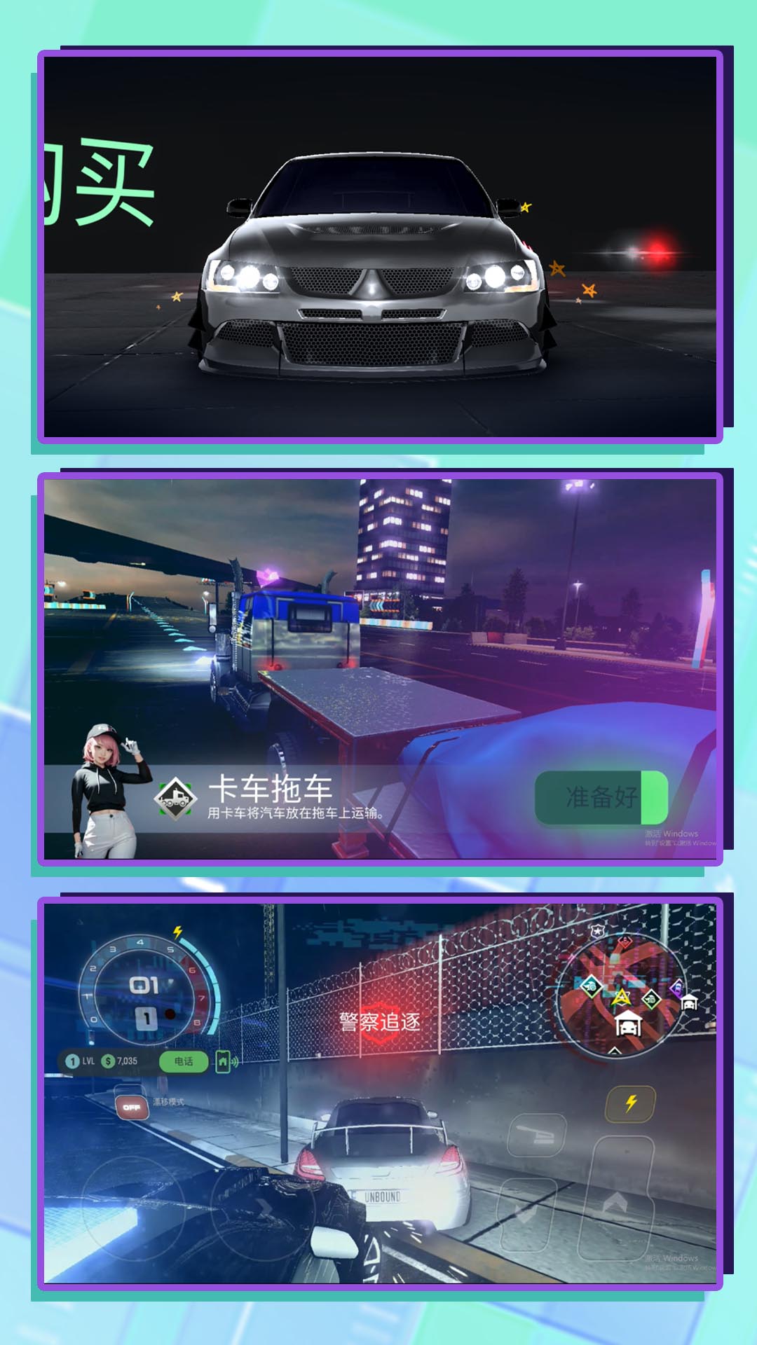 3d超級瑪麗手機版 3d超級瑪麗手機版