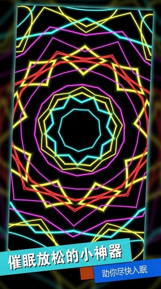 指尖解压工坊游戏 指尖解压工坊游戏