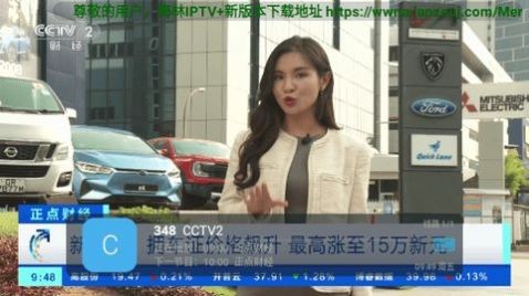 gtv小蓝轻量v2.0手机官方版 gtv小蓝轻量v2.0手机官方版