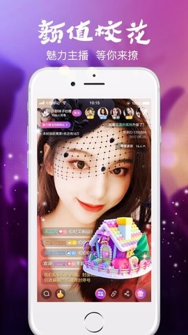 巴黎直播 巴黎直播