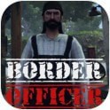 邊境檢查官