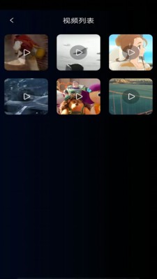 播放視頻2026最新版