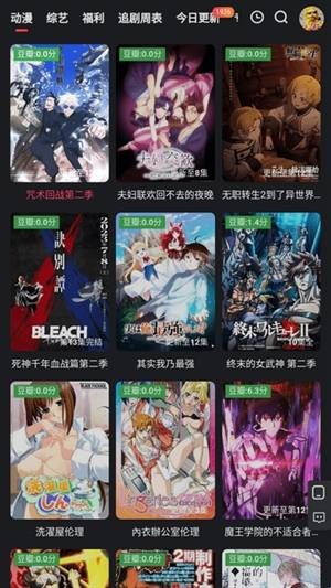 红桃影视-国产免费看最新版下载2025 红桃影视-国产免费看最新版下载2025