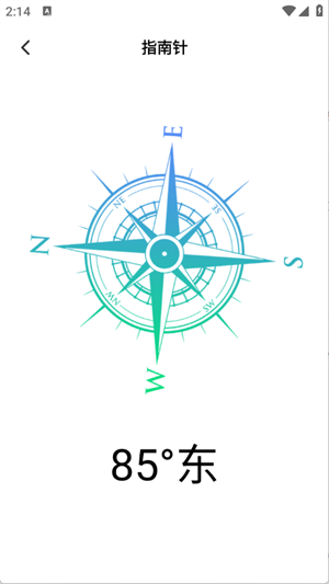 齒輪奇兵免廣告版官網(wǎng)版下載 齒輪奇兵免廣告版官網(wǎng)版下載