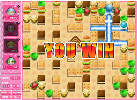 炸彈人機皇版 炸彈人機皇版