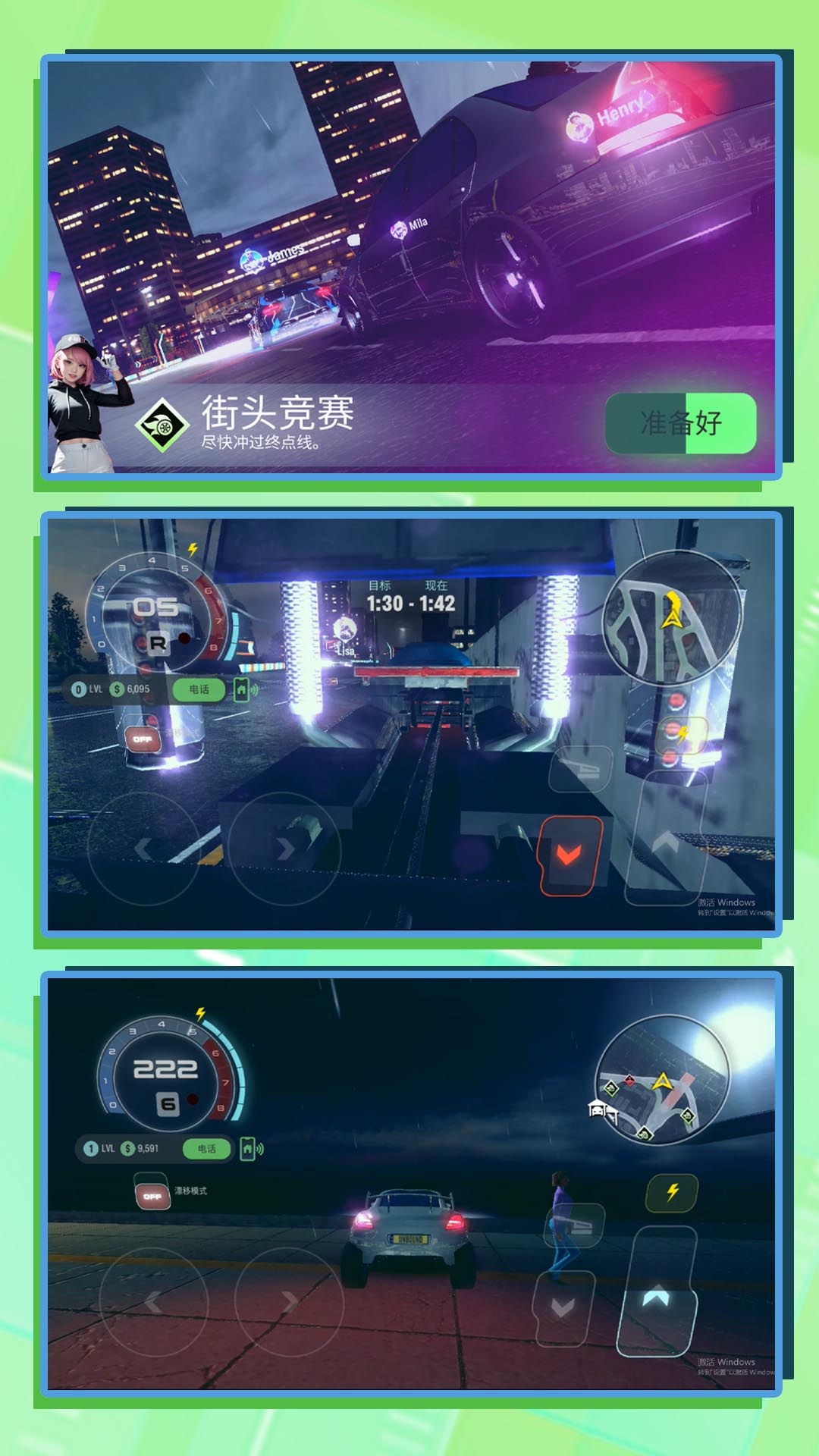 3d超級瑪麗手機版 3d超級瑪麗手機版