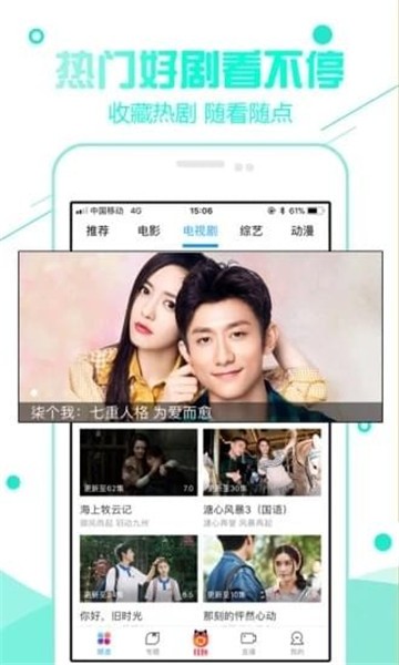 92看看电影 92看看电影