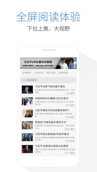 kode浏览器官网版 kode浏览器官网版