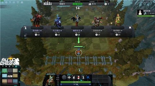 DOTA2刀塔自走棋 DOTA2刀塔自走棋
