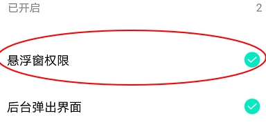 Q音探歌 Q音探歌