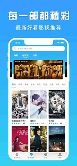 palipali免费在线看漫画最新版 palipali免费在线看漫画最新版