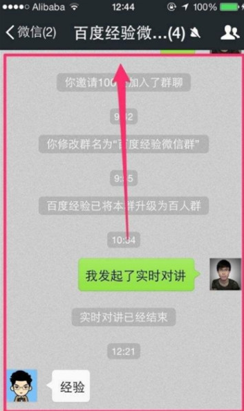 時間間隔計數器軟件2026最新