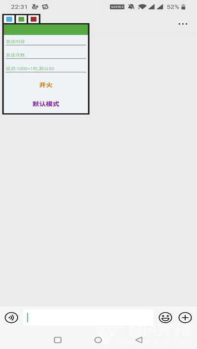 時間間隔計數器軟件2026最新