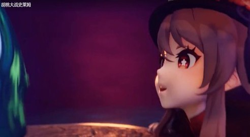 原神胡桃史萊姆安卓官網版