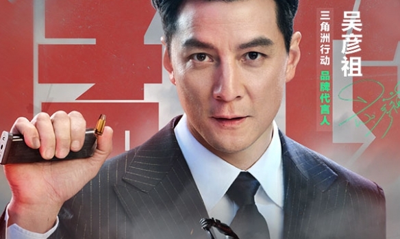 三角洲行动破解版下载最新2025免费版下载