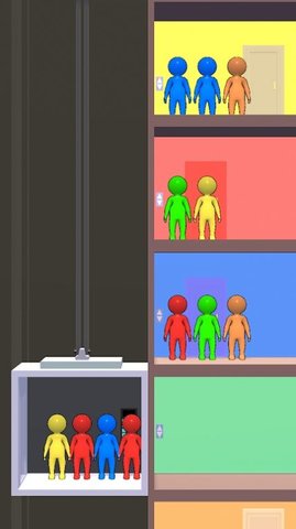 elevatorgirl像素游戏冷狐版最新官网版