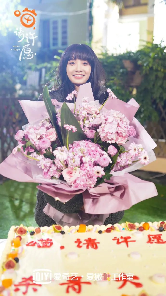 喵请许愿爱奇艺版 喵请许愿爱奇艺版