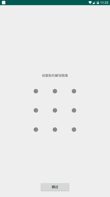 xm漫畫官網版 xm漫畫官網版