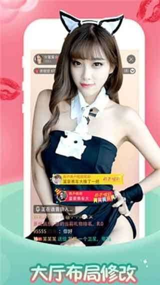 palipali免费在线看漫画最新版 palipali免费在线看漫画最新版