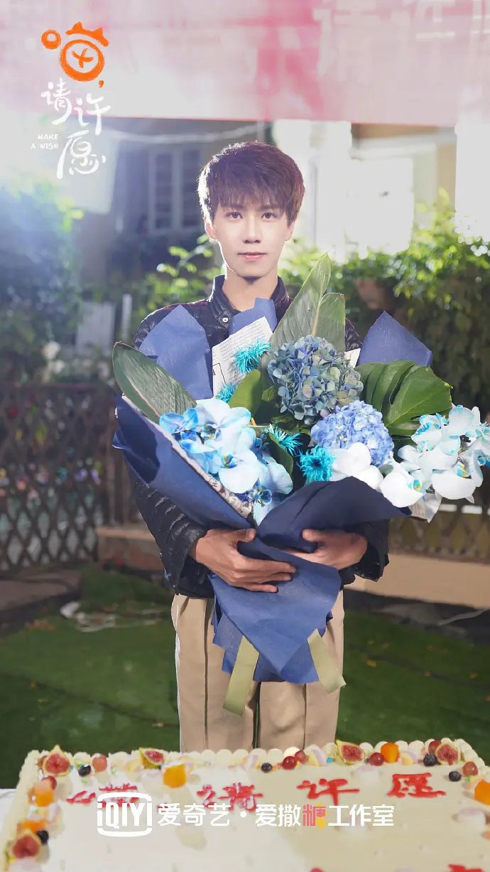 喵请许愿爱奇艺版 喵请许愿爱奇艺版