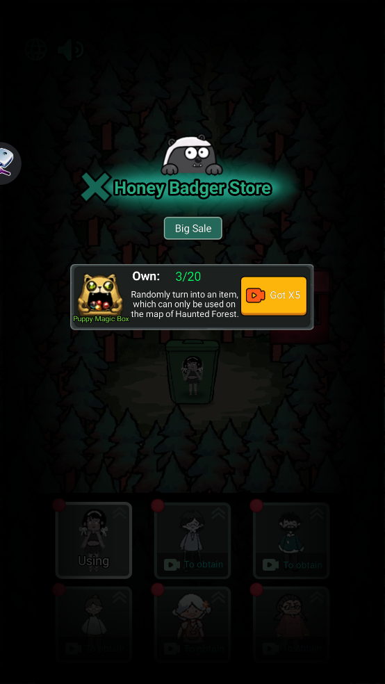 鬼怪森林最新版