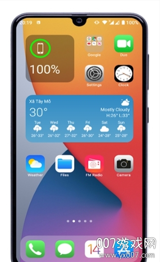 控制中心(高仿苹果桌面软件全套最新版)