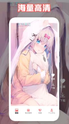 日韓漫畫免費(fèi)官網(wǎng)免費(fèi)版 日韓漫畫免費(fèi)官網(wǎng)免費(fèi)版