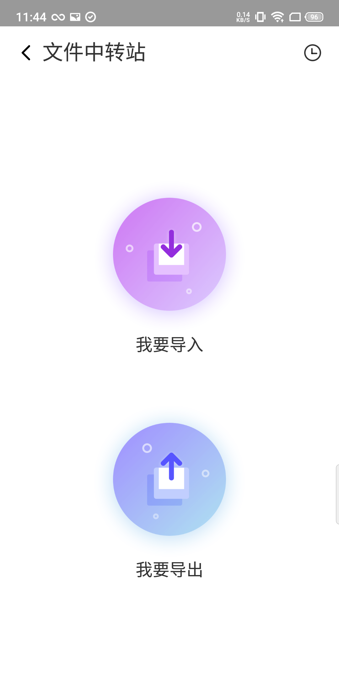 420b29804d174bddb6e19ee5d856bf10.png