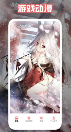 日韓漫畫免費(fèi)官網(wǎng)免費(fèi)版 日韓漫畫免費(fèi)官網(wǎng)免費(fèi)版