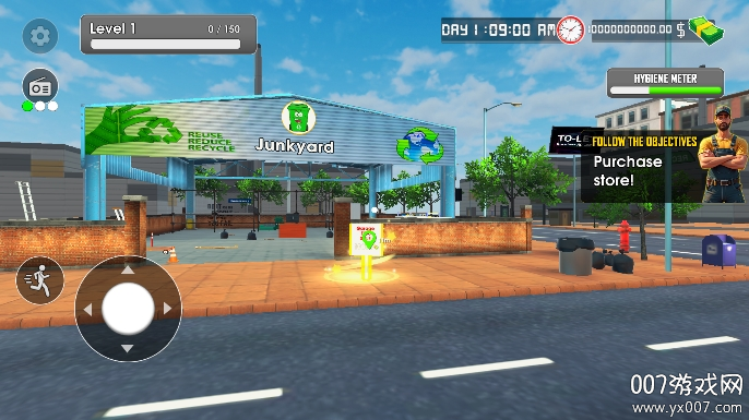 垃圾回收中心安卓版