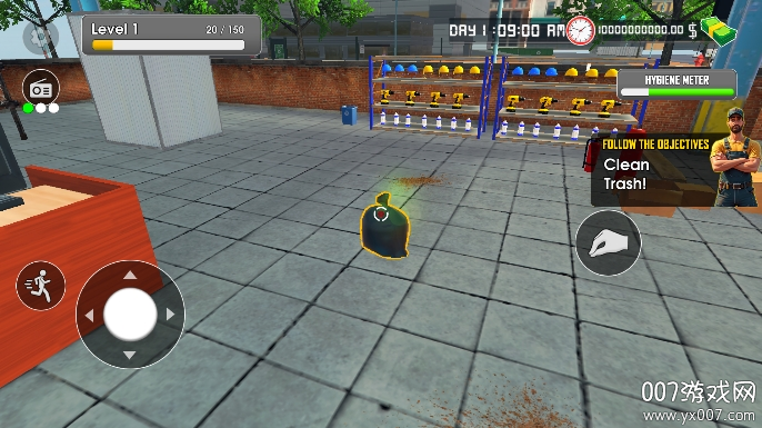 垃圾回收中心安卓版