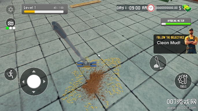 垃圾回收中心安卓版