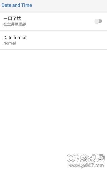 Launcher Oreo 8.1(谷歌安卓8.1最强桌面启动器)