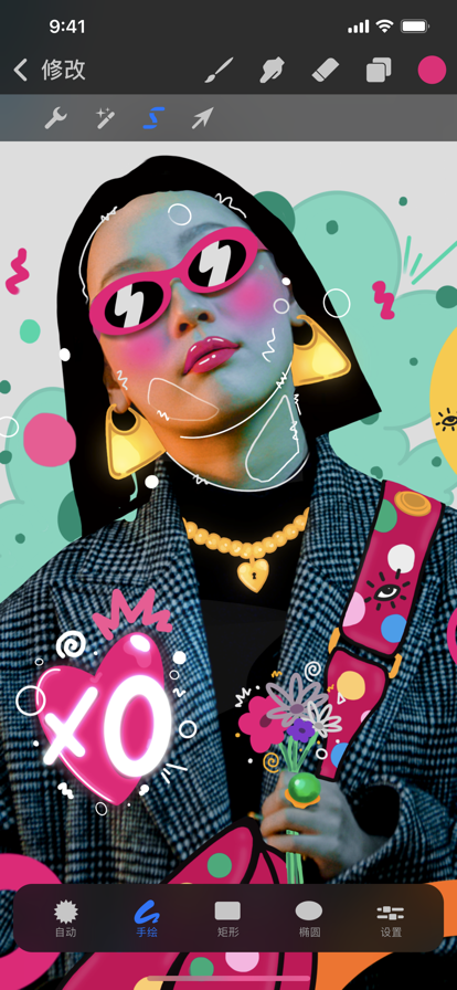 procreate pocket绘画软件免费下载 procreate pocket绘画软件免费下载