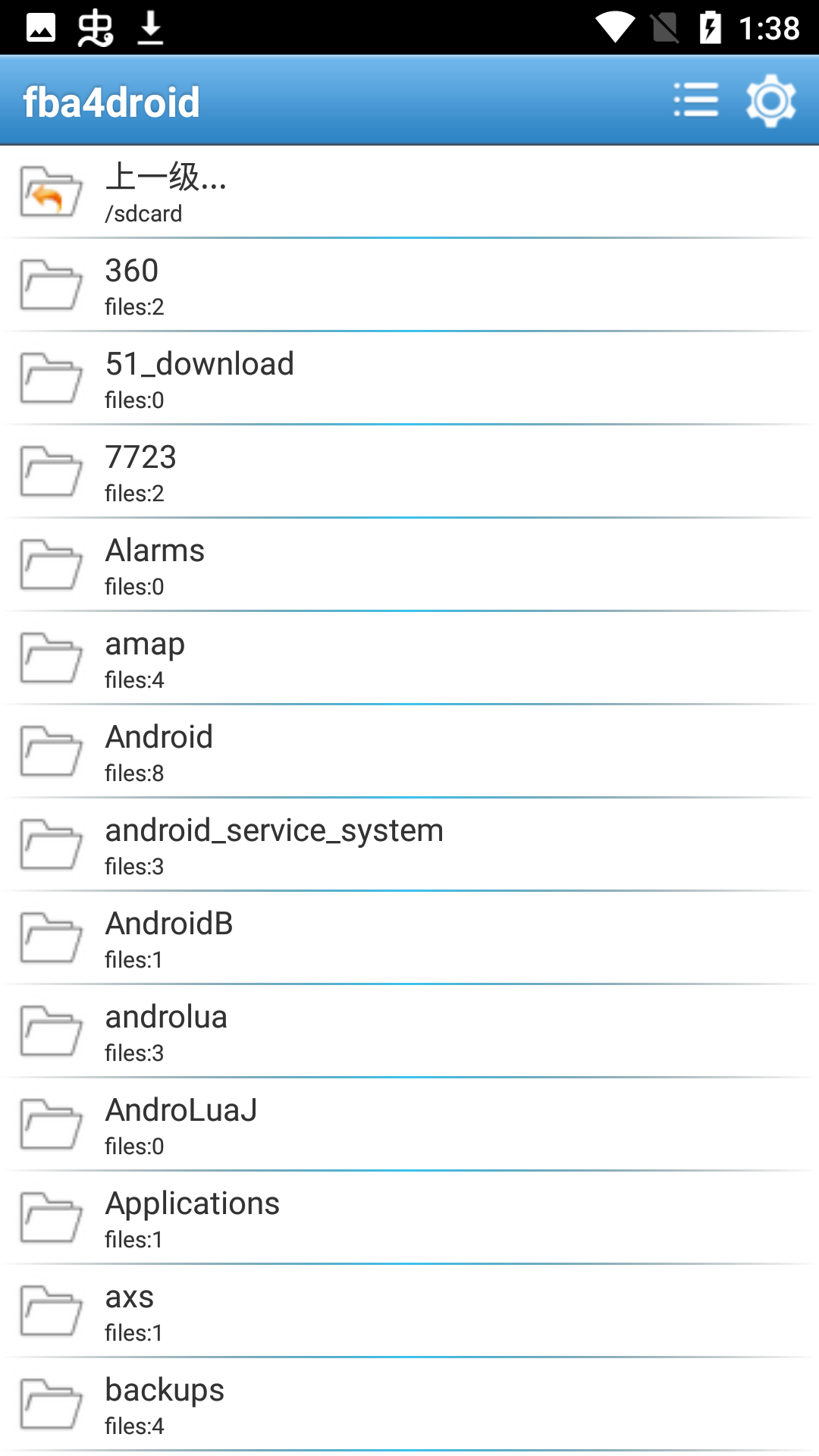 FBA模拟器(fba4droid)最新版