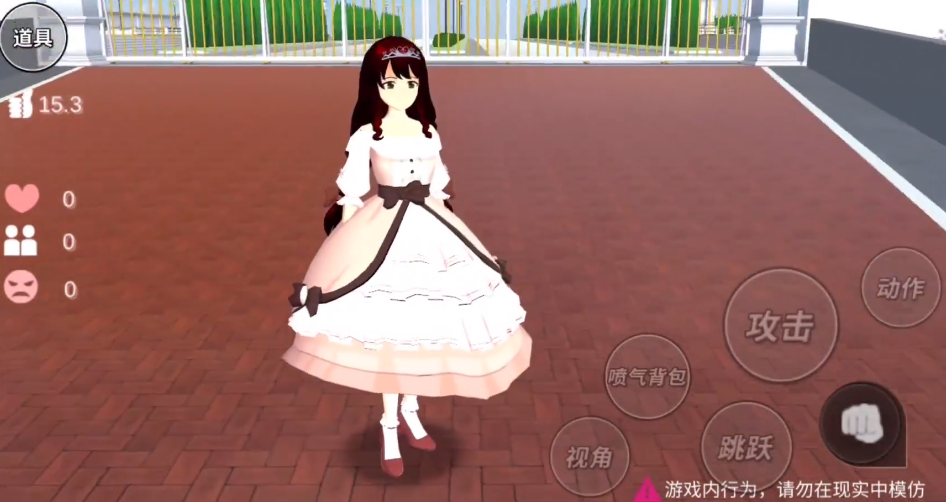 SakuraSuccubus4安卓汉化版 SakuraSuccubus4安卓汉化版