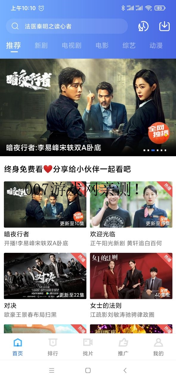 大海視頻2026 大海視頻2026