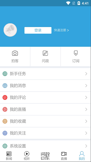 ad79acbfa5544fa59544640a3c6a3867.jpg