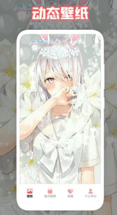 日韓漫畫免費(fèi)官網(wǎng)免費(fèi)版 日韓漫畫免費(fèi)官網(wǎng)免費(fèi)版