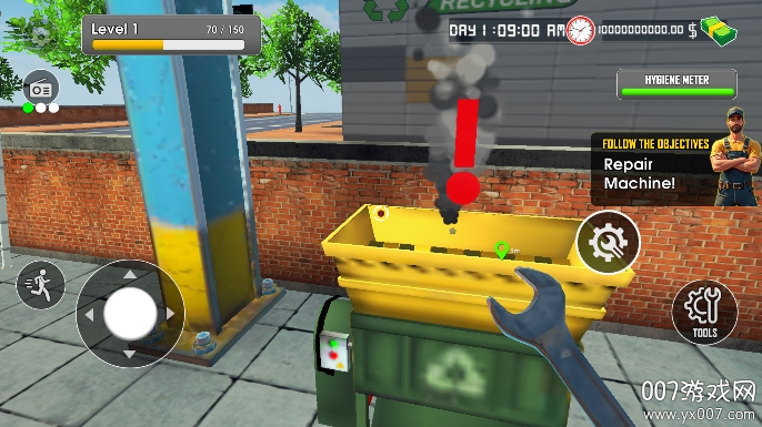 垃圾回收中心安卓版