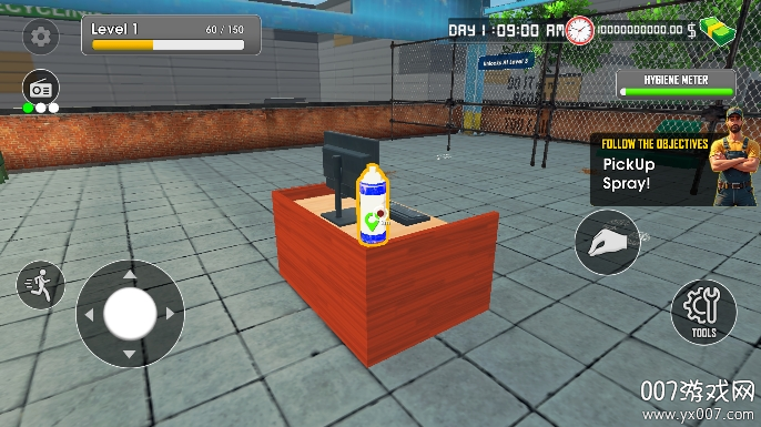 垃圾回收中心安卓版